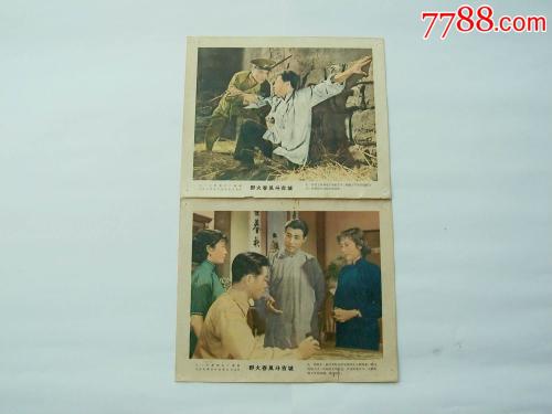 代办日本靜岡縣立大學学位证